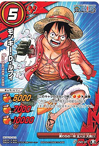 Amazon.co.jp: バンダイ ミラクルバトルカードダス ワンピース