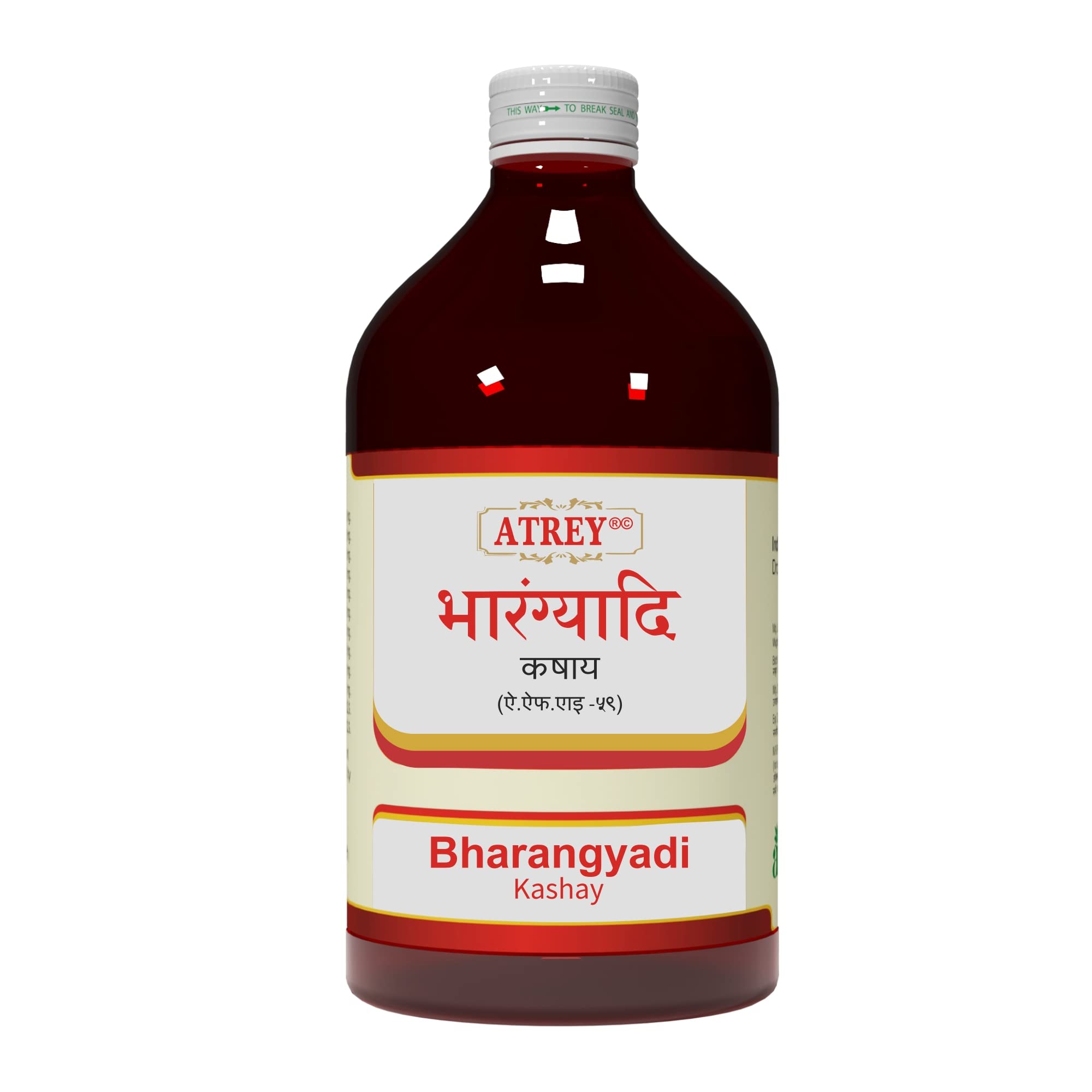 Atrey Bharangyadi Kadha (Kashay) - 450ml (B09X1GSQ91) Amazon Price History, Amazon Price Tracker