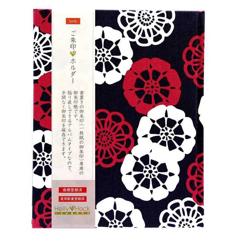 Amazon | 【書き置き御朱印専用】御朱印ホルダー/北欧調フラワーレース