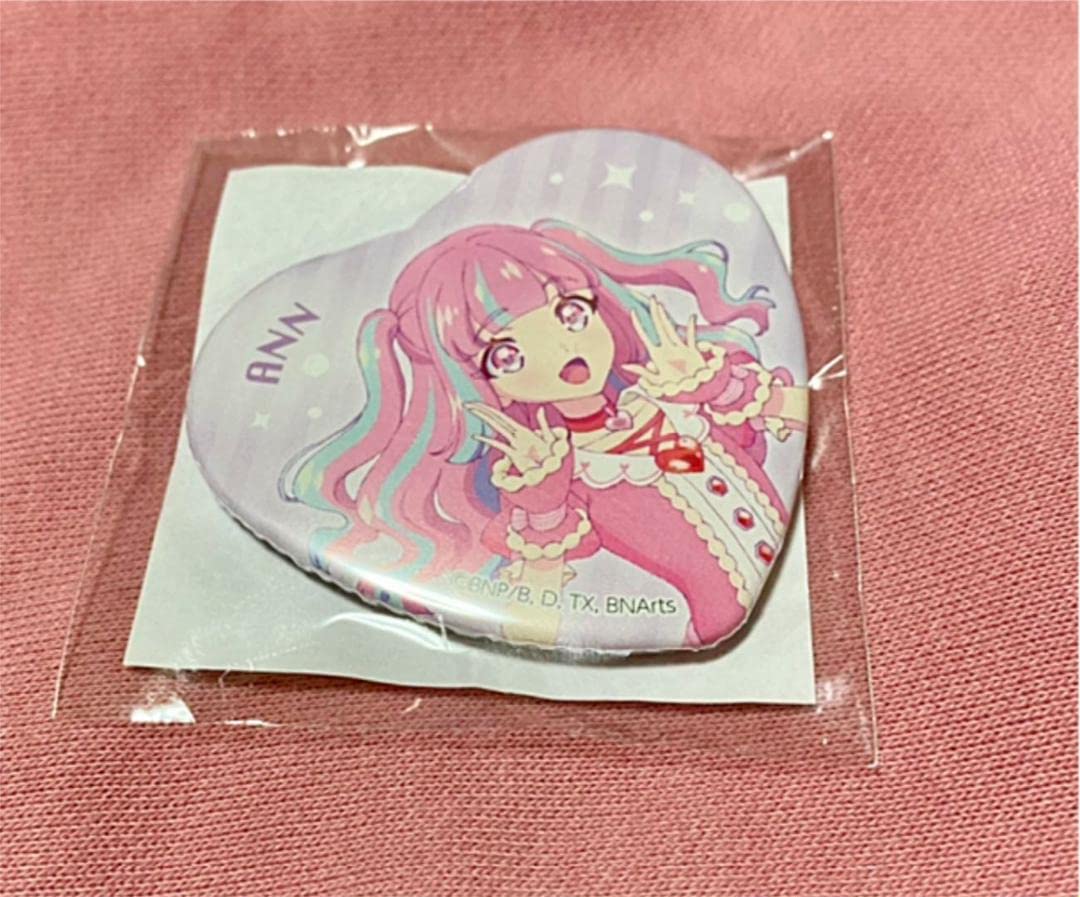 Amazon.co.jp: アイカツプラネット グリッターガラポン アン B賞 