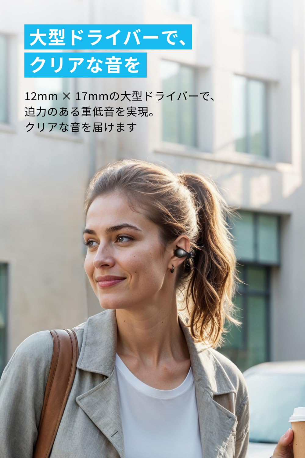 Amazon.co.jp: Anker Soundcore C40i メタリックグレー | （Bluetooth