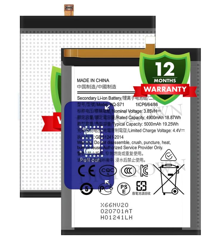 Image of Original HQ-S71 Battery Compatible for Samsung Galaxy M11 (SM-M115F) - (5000mAh) - 1 Year Warranty DF7