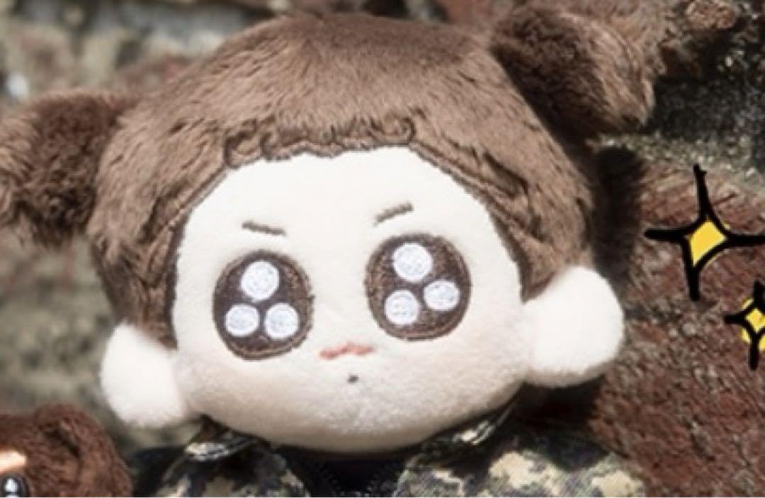 Amazon.co.jp: グクトゥギ 10㎝ 団結トゥギ ぬいぐるみ モックニム 