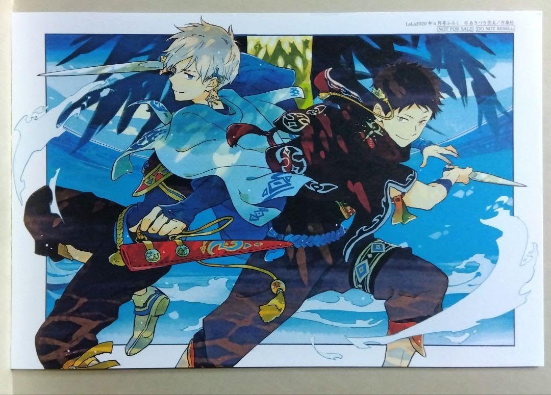 Amazon.co.jp: 赤髪の白雪姫 複製原画 5-⑪ : ホビー
