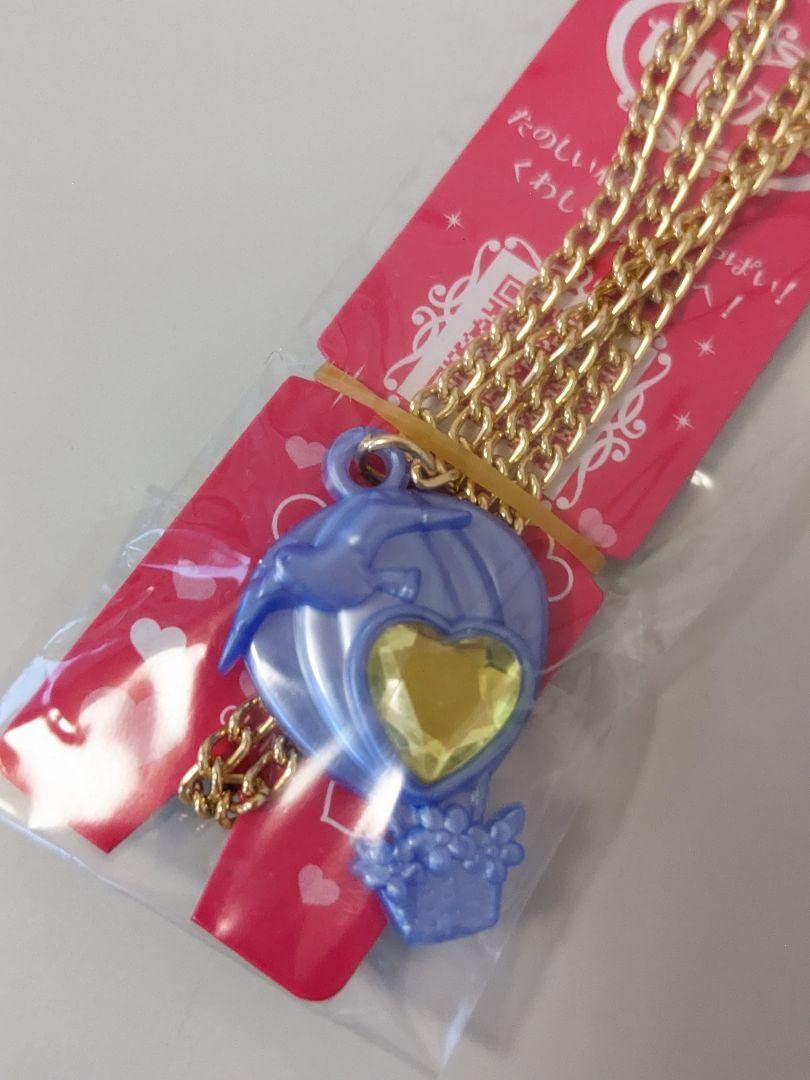 Amazon.co.jp: セボンスター ブルー系 3点セット 2023年 第1弾