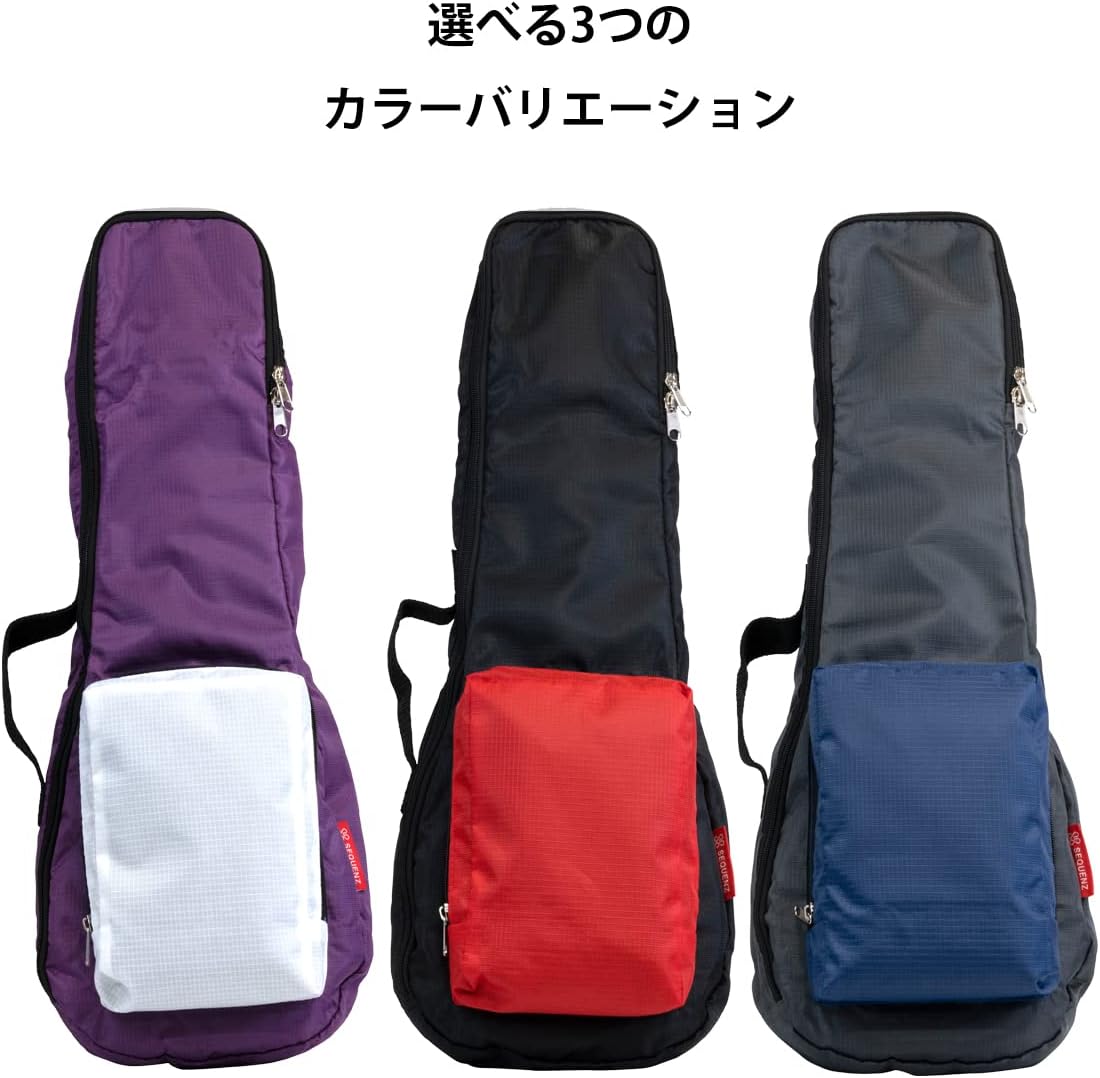 シーケンツ(Sequenz) Ukulele Case, Burgundy/White (SCU-60BGWH)