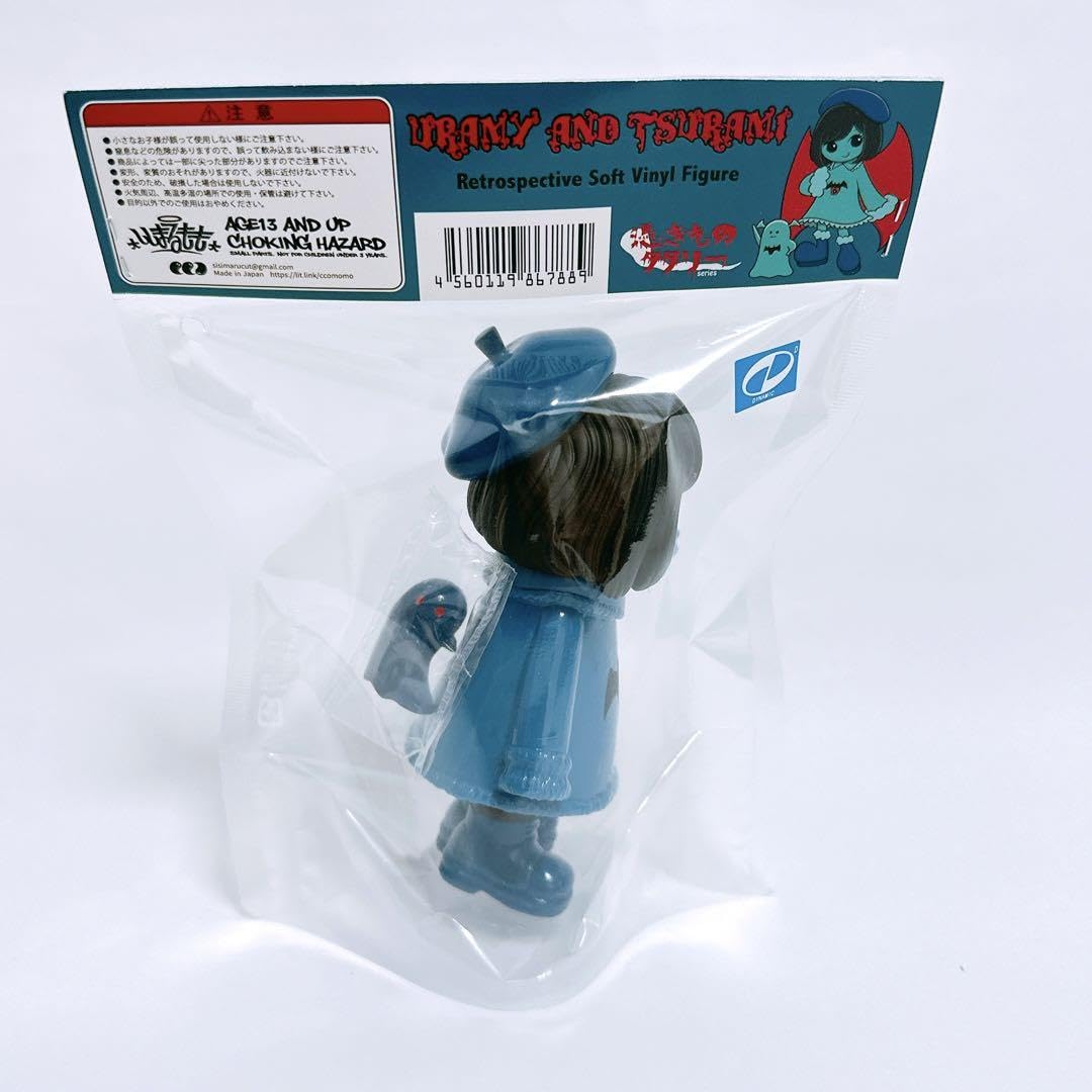 Amazon.co.jp: ウラミーつらみ デビルマンコート ver2 ししまるもも