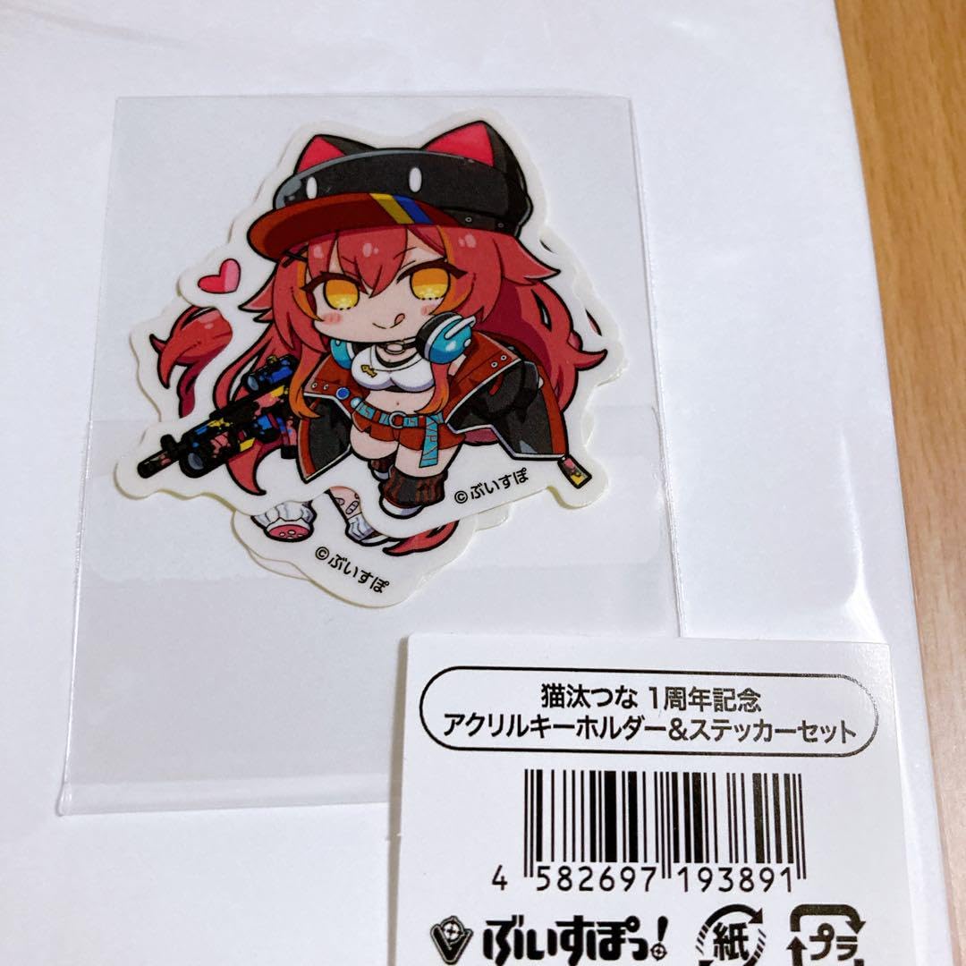 猫汰つな モチーフキーホルダー 誕生日記念2024 ぶいすぽっ！ グッズ 猫汰つな 誕生日記念2024