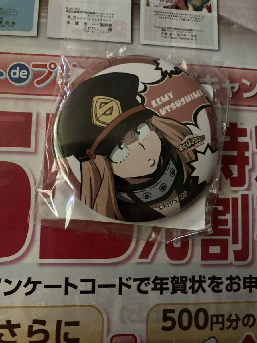 Amazon ヒロアカ J World アトラクション ターゲットrushゲーム 限定 成功賞 缶バッジ 現身 うつしみ ケミィ 週刊少年ジャンプ 映画 劇場版 303 フィギュア ドール 通販 Amazon ヒロアカ J World アトラクション ターゲットrushゲーム 限定 成功賞 缶バッジ 現身 うつしみ ケミィ 週刊少年ジャンプ 映画 劇場版 303 フィギュア ドール 通販