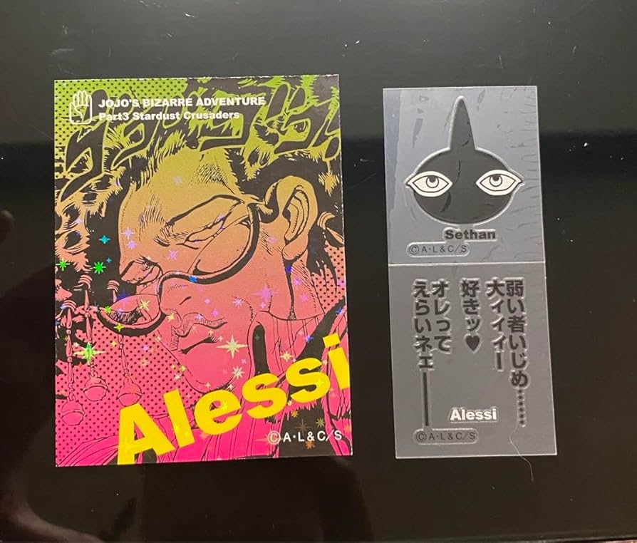 ジョジョの奇妙な冒険三部 リアルペイントシート 全２６種 Amazon.co.jp: ジョジョの奇妙な冒険 リアルペイントシート