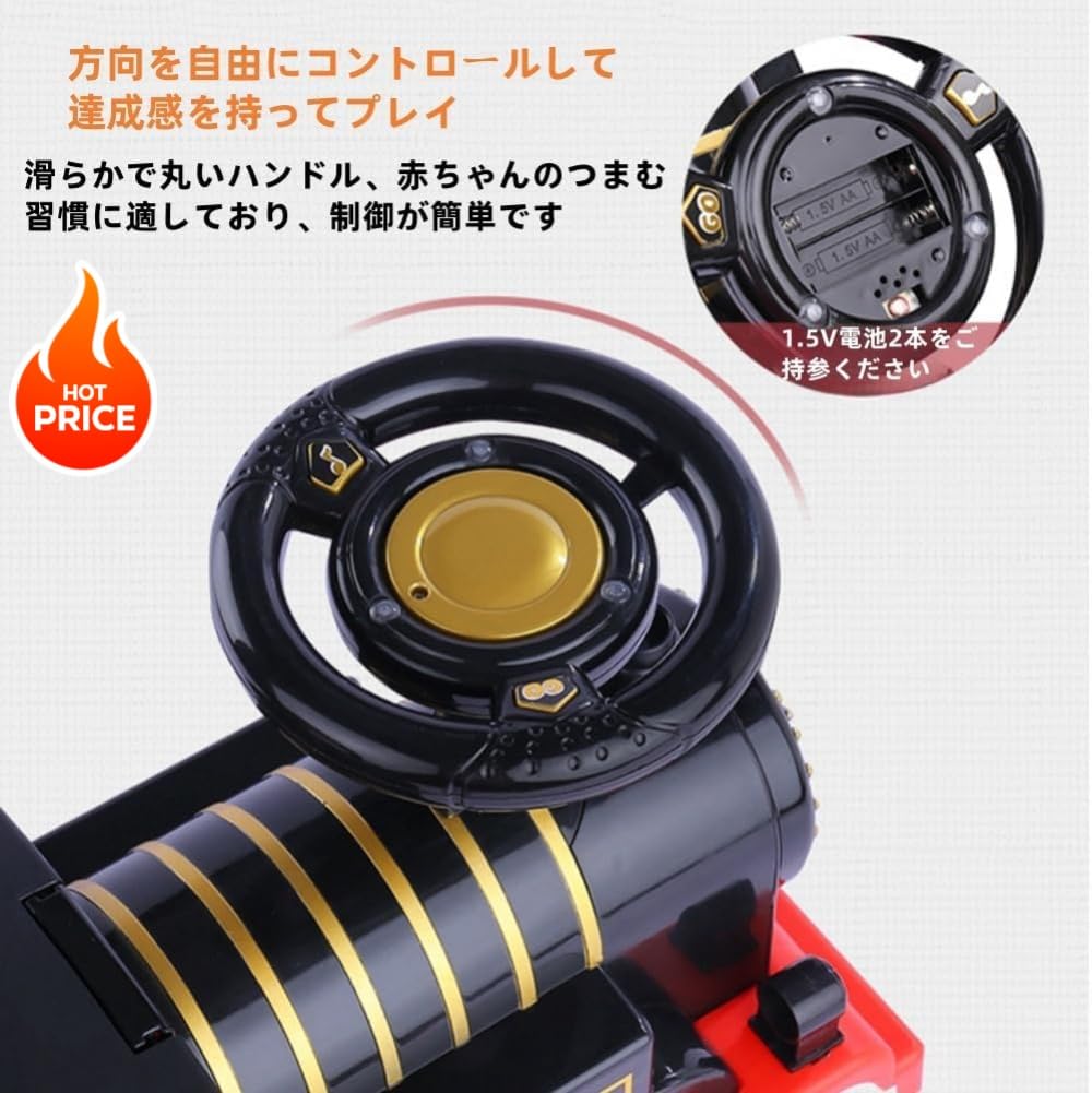 電動乗用 レトロ蒸気機関車SLタイプの電動乗用！ レールを走れてリアル感満載！ 楽天市場】SLタイプの電動乗用！レールを走れてリアル感満載