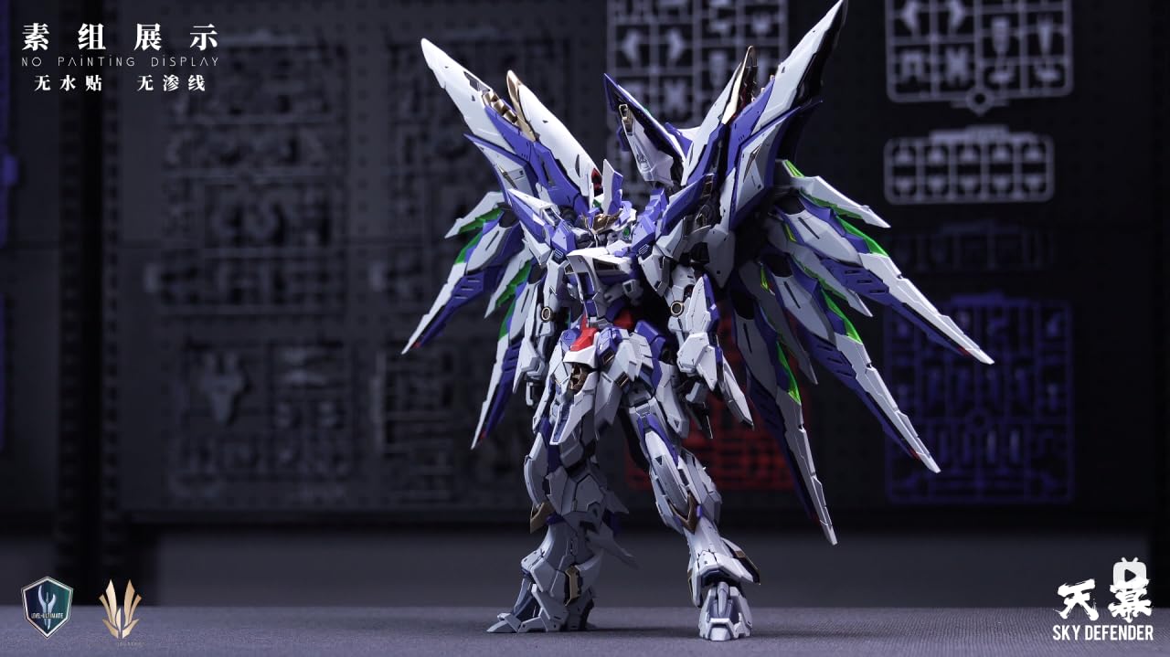 未開封 天幕 SKY DEFENDER 1/72 機甲 EINTA Amazon | KOSMOS EINTA 1/72 SKY DEFENDER 天幕 プラモデル用 照明