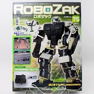 ロボサック | www.autoglaz.nl