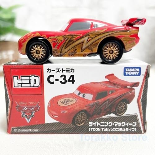 タカラトミー　カーズトミカ チームマックイーンセット カーズ トミカ チームマックイーン ピットクルーセット - メルカリ