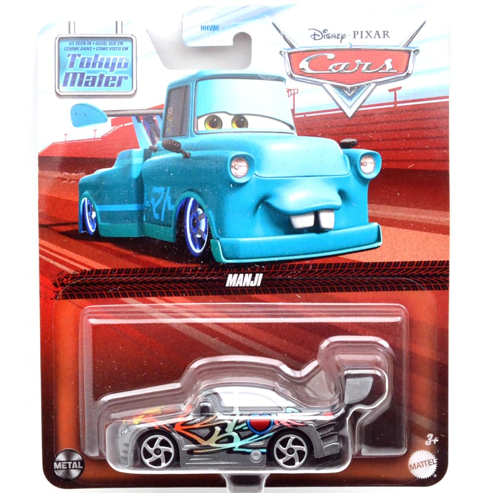 Amazon | DISNEY CARS MANJI ディズニー・カーズ マンジ [並行輸入品