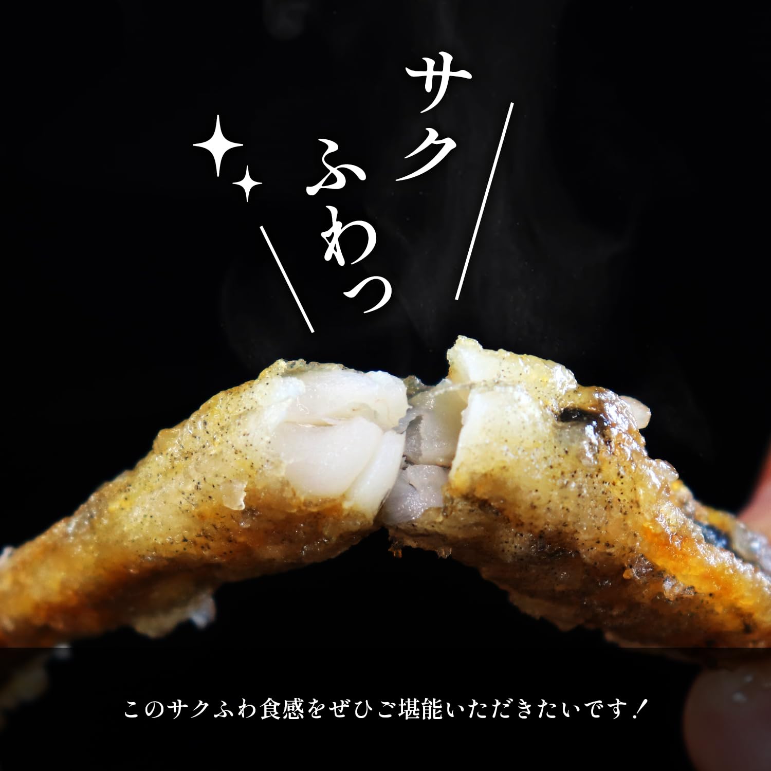 ひめかり Amazon.co.jp: 創未家 無頭 メヒカリ ドレス 【1kg × 2袋 】 宮崎県産