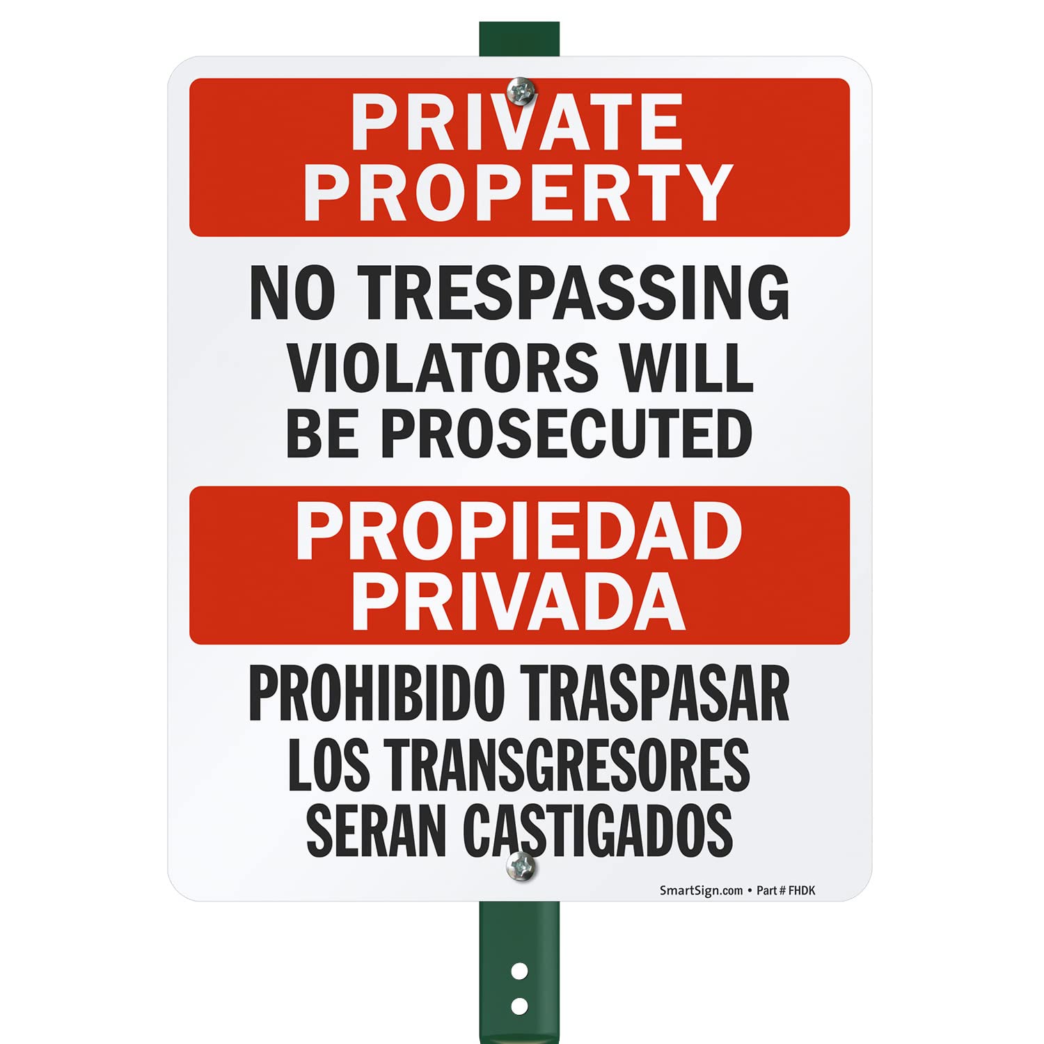 SmartSign 12" x 10" 'Private Property No Trespassing, Violators Will Be Prosecuted' LawnBoss Yard Sign with 3 ft Stake, 40 mil Laminated Aluminum, Red