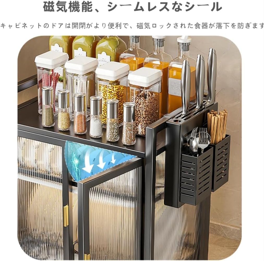 卓上食器棚 大容量防塵キッチン収納ラック 折りたたみ式 炭素鋼アクリル扉 【土手】 ナイフスタンド＆水切りラック付き 食器/カッ