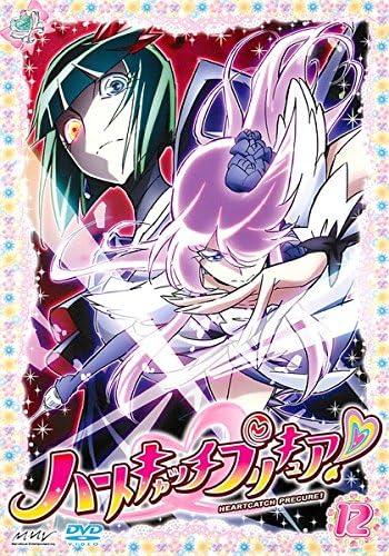 Amazon Co Jp ハートキャッチプリキュア 12 第34話 第36話 レンタル落ち Dvd ブルーレイ 水樹奈々 水沢史絵 川田妙子 くまいもとこ 坂本千夏 加藤優子 伊藤静 牛田裕子 埴岡由紀子