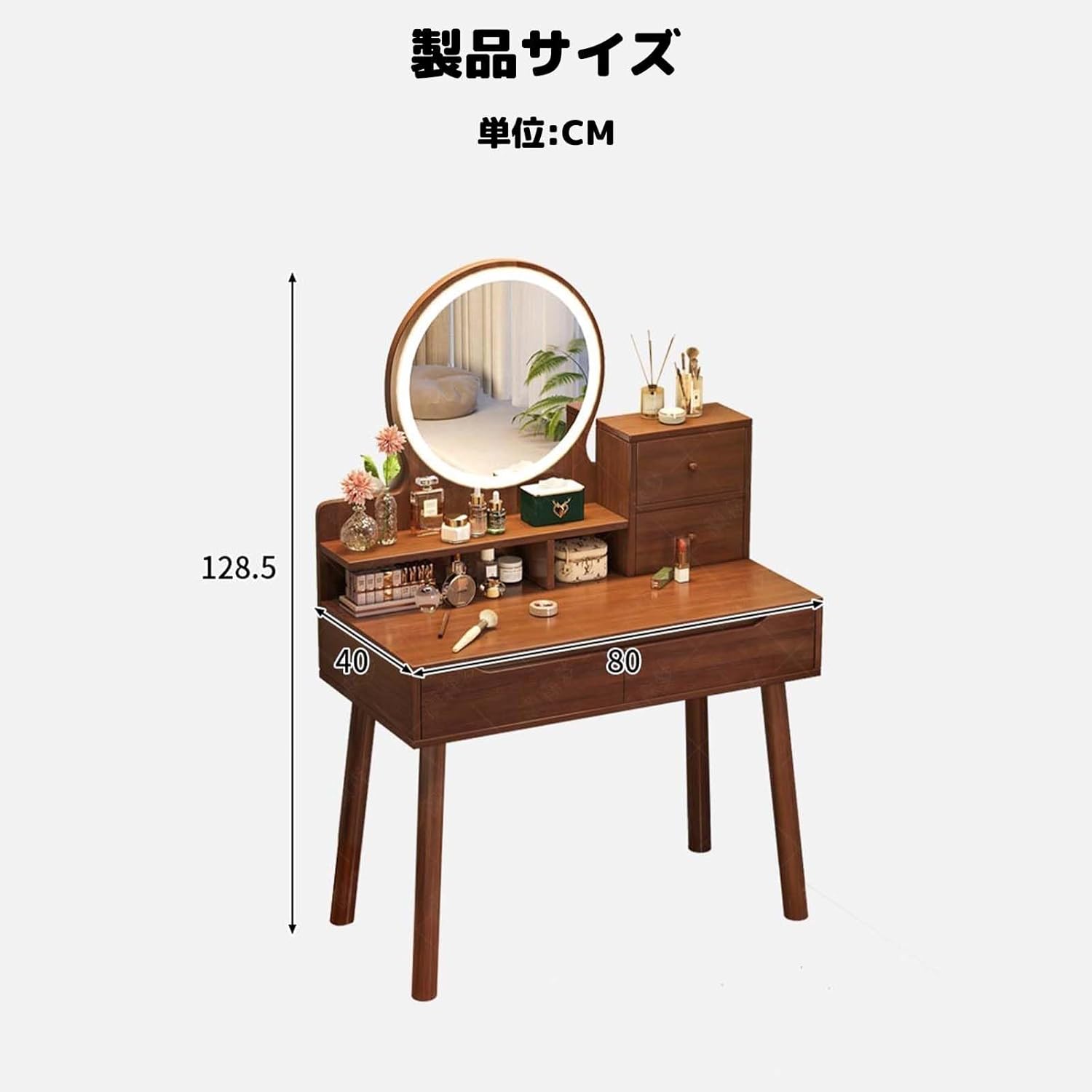 ♦️ドレッサー オクターブ（TOTO） 洗面台 洗面化粧台 900 TOTO オクターブLite