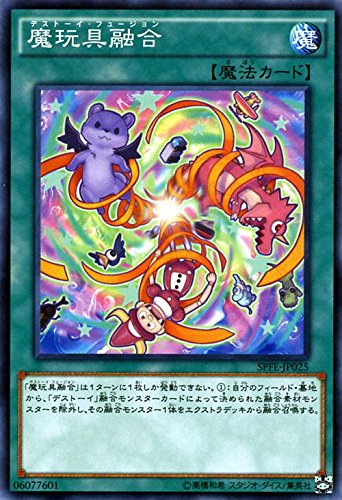 【PSA10】融合 初期スーパー Yahoo!オークション -「融合 初期 スーパー」の落札相場・落札価格