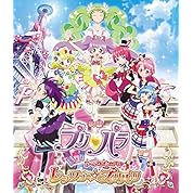 プリパラ Just My Chance Call をぬるぬるにしてみた Hd60fps ニコニコ動画