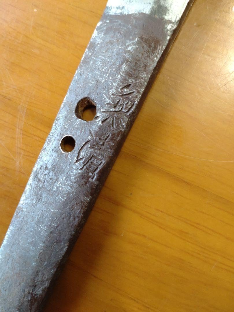 残欠 手直し工芸品、在銘(兼清)合法サイズです。刃面は光沢が有り