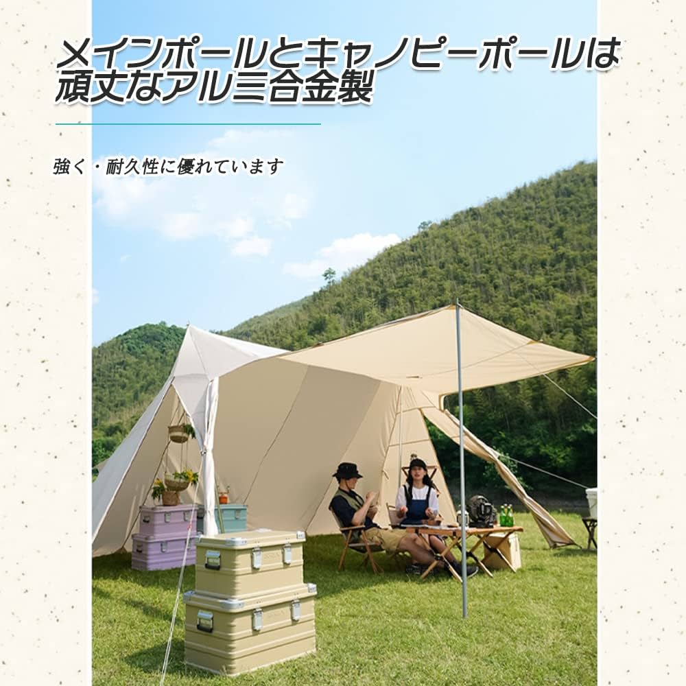 Amazon.co.jp: 原始人 超大型 パップテント タワーキャノピーテント 60