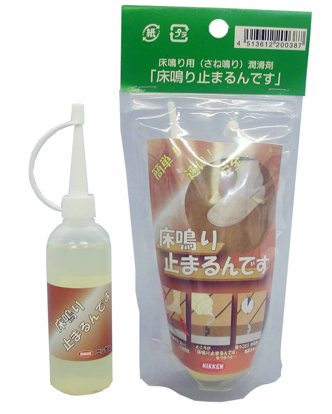ハウスボックス 床鳴り止まるんです(実鳴り用) 60ml