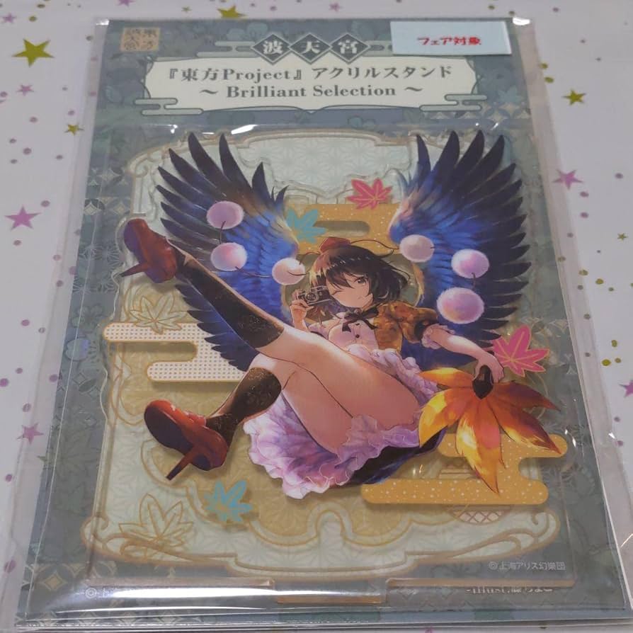 多分結構お得 紫宮るな アクリルスタンド まとめ売り 紫宮るな 未使用未開封 グッズ 4点 アクリルパネル 巫女アクリル