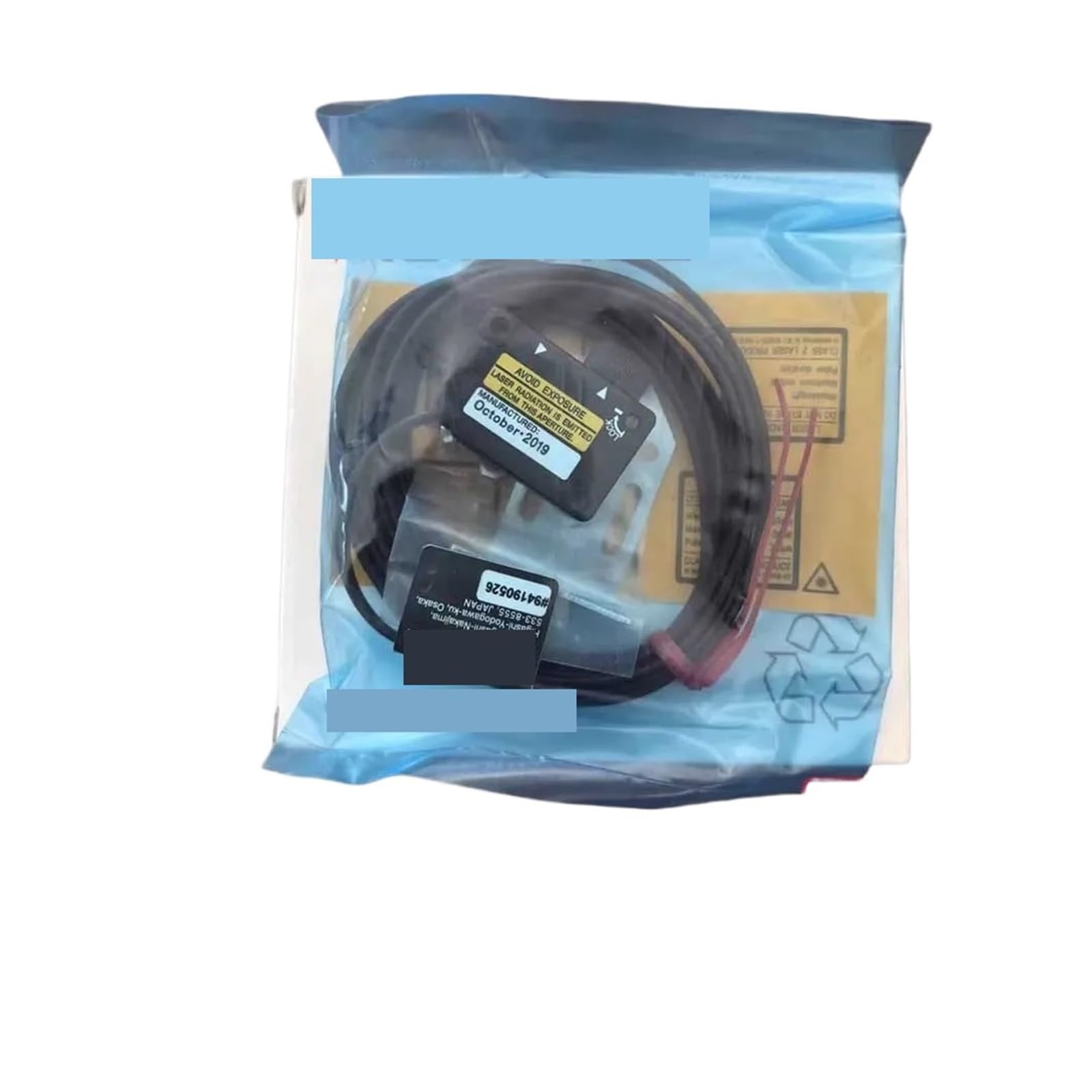OSHZIKJII LV-H32 digital laser sensor
