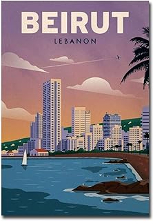 Beirut Lebanon Vintage Travel Art Refrigerator Magnet Size 2.5" x 3.5"
