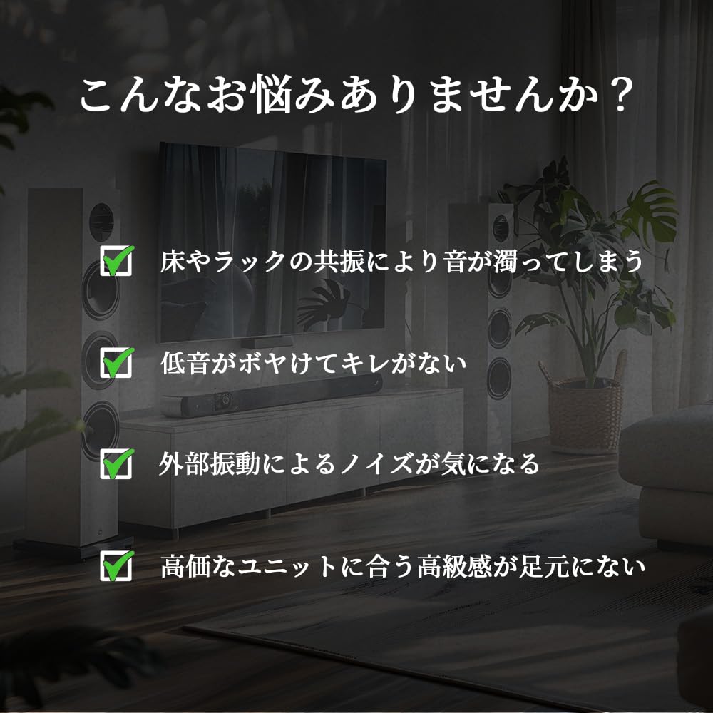 Amazon | 【ミナミ石材】 天然 青 御影石 オーディオボード 5面磨き