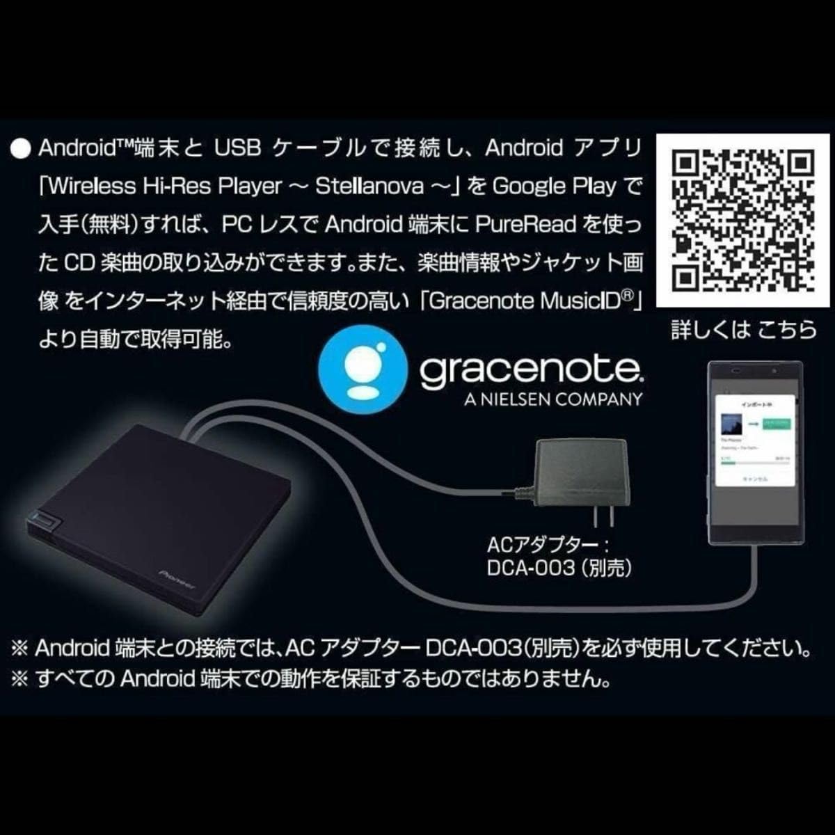 Amazon.co.jp: Pioneer パイオニア BDR-XD08MB-S BD DVD CDライター 