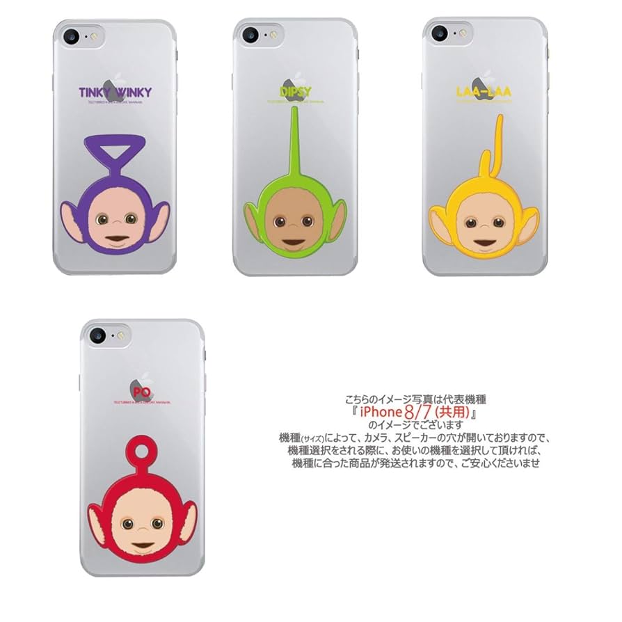 iPhone11pro宮脇 Amazon.co.jp: iPhone11 Pro / 5.8inch ケース カバー