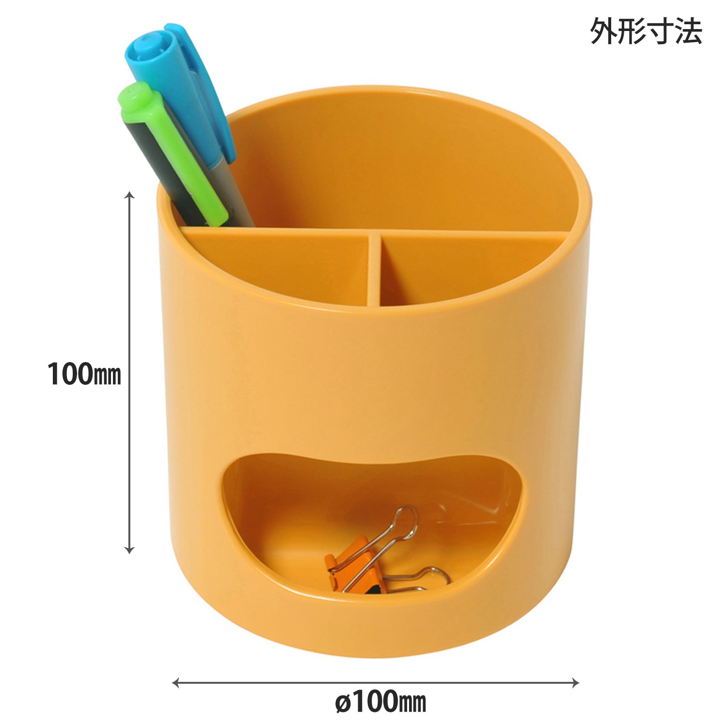 リトルトゥリーズ 業務用50セット プラス ブルー ペンスタンド WP110N