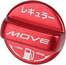 XIKER ダイハツ ムーヴ LA850S LA860S 専用 ドレスアップ アルミ製給油口キャップ フューエルキャップカバー ATRIAL ガソリンタンクキャップ おしゃれ カスタム アクセサリー 取り替えグッズ レギュラー仕様（レッド）
