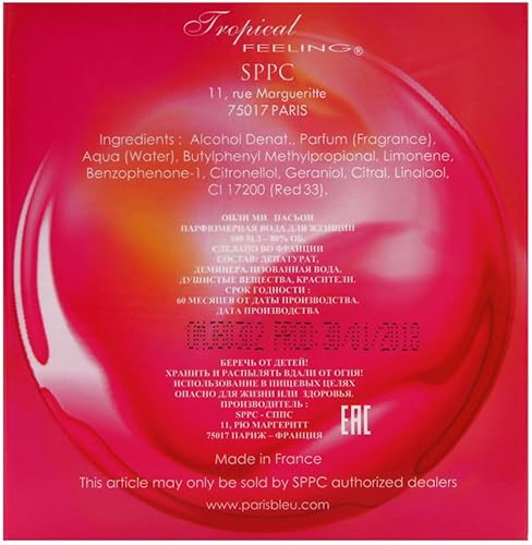 Miniatura 2 de Only Me Passion Perfume 3.3 oz Eau De Parfum Spray Para Mujer - 100% Auténtico