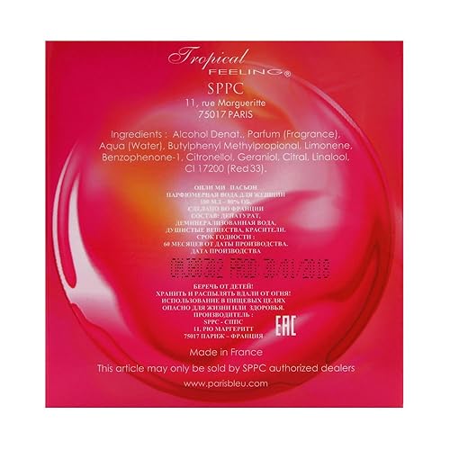 Miniatura 5 de Yves de Sistelle Only Me Passion Eau De Parfum Spray, 3.3 oz