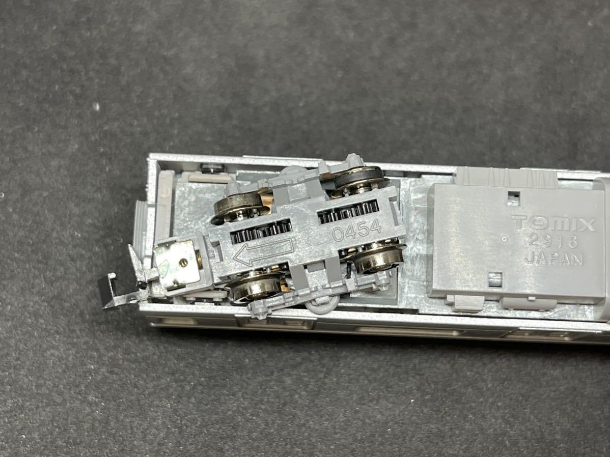 Amazon | TOMIX トミックス 98235 JR E501系 通勤電車 水戸線 5