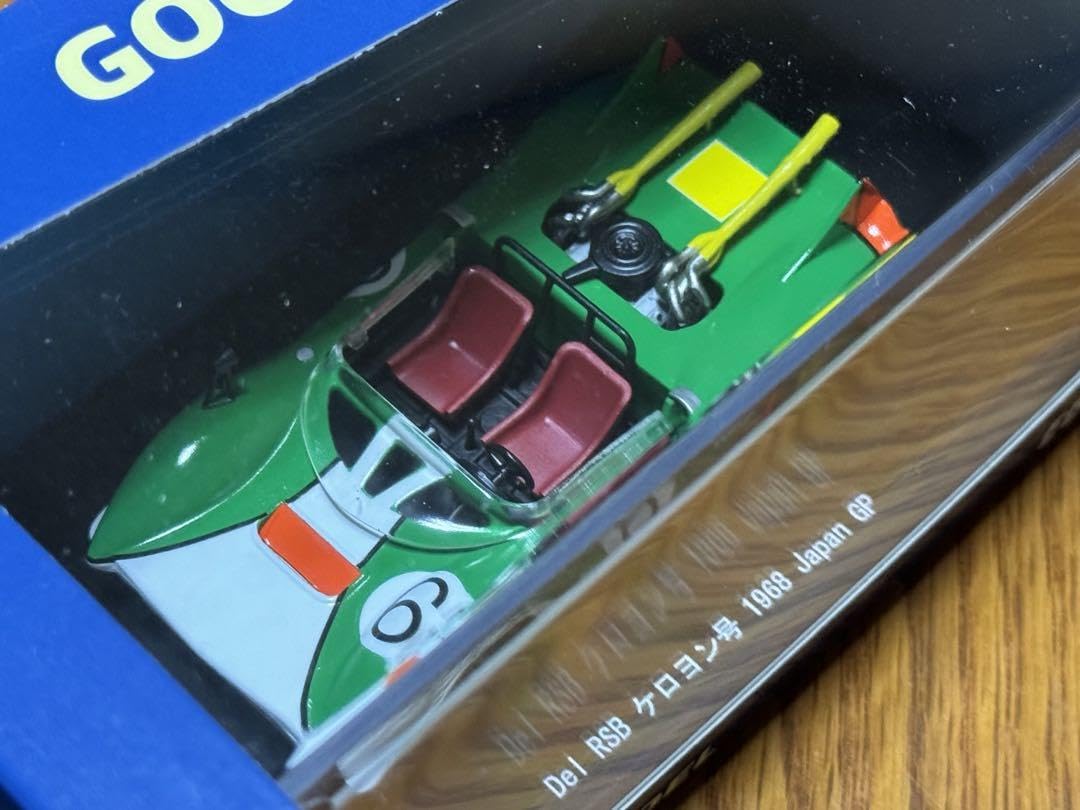 Amazon | エブロ 1/43 Del RSB ケロヨン号 1968 日本GP (45817