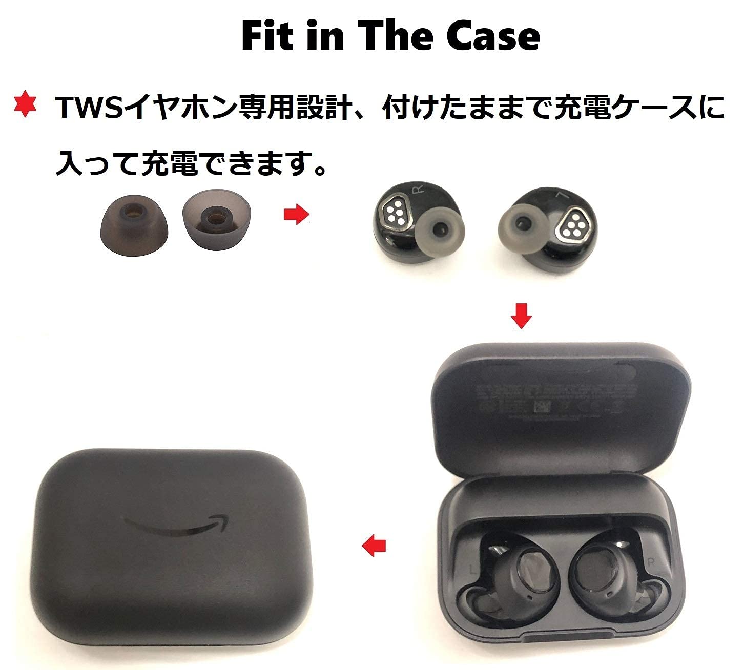 Amazon.co.jp: A-Focus イヤーピース イヤーチップ 軸が短いTWS向け