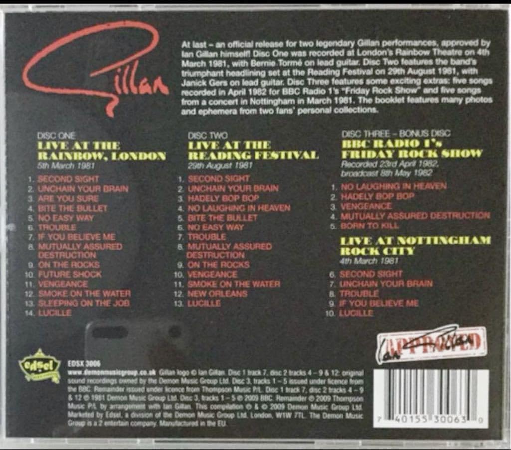 ★★送料無料！ギラン Live: Triple Trouble Amazon.co.jp: Live Triple Trouble: Music