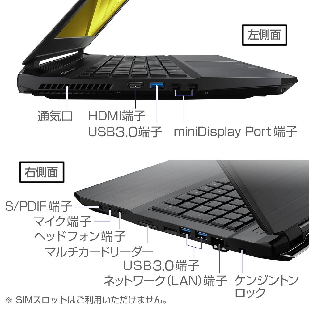 Amazon.co.jp: mouse ゲーミングPC ノートパソコン G-Tune NG-N