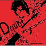 Doubt ～ダウト～