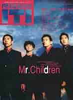 ★CD【桜井圭介/イズ・イット・ジャパン?】■ ☆CD【桜井圭介/イズ・イット・ジャパン?】□ Amazon.co.jp: 超
