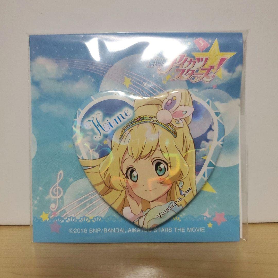 Amazon.co.jp: 白鳥ひめ ハート缶バッジ 劇場版 アイカツスターズ 