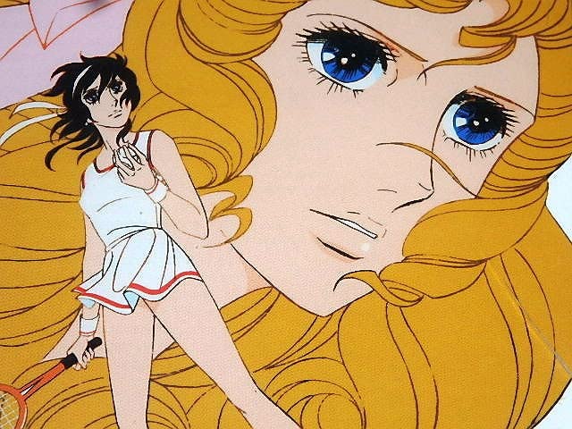 ☆新品CDエースをねらえ！総音楽集馬飼野康二/山本鈴美香先生