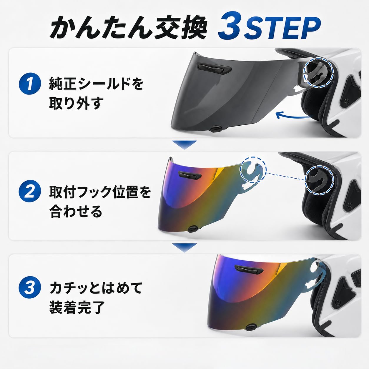 Amazon.co.jp: ARAI RR5 RX7-RV Quantum-J ASTRO-IQ 対応 ヘルメット