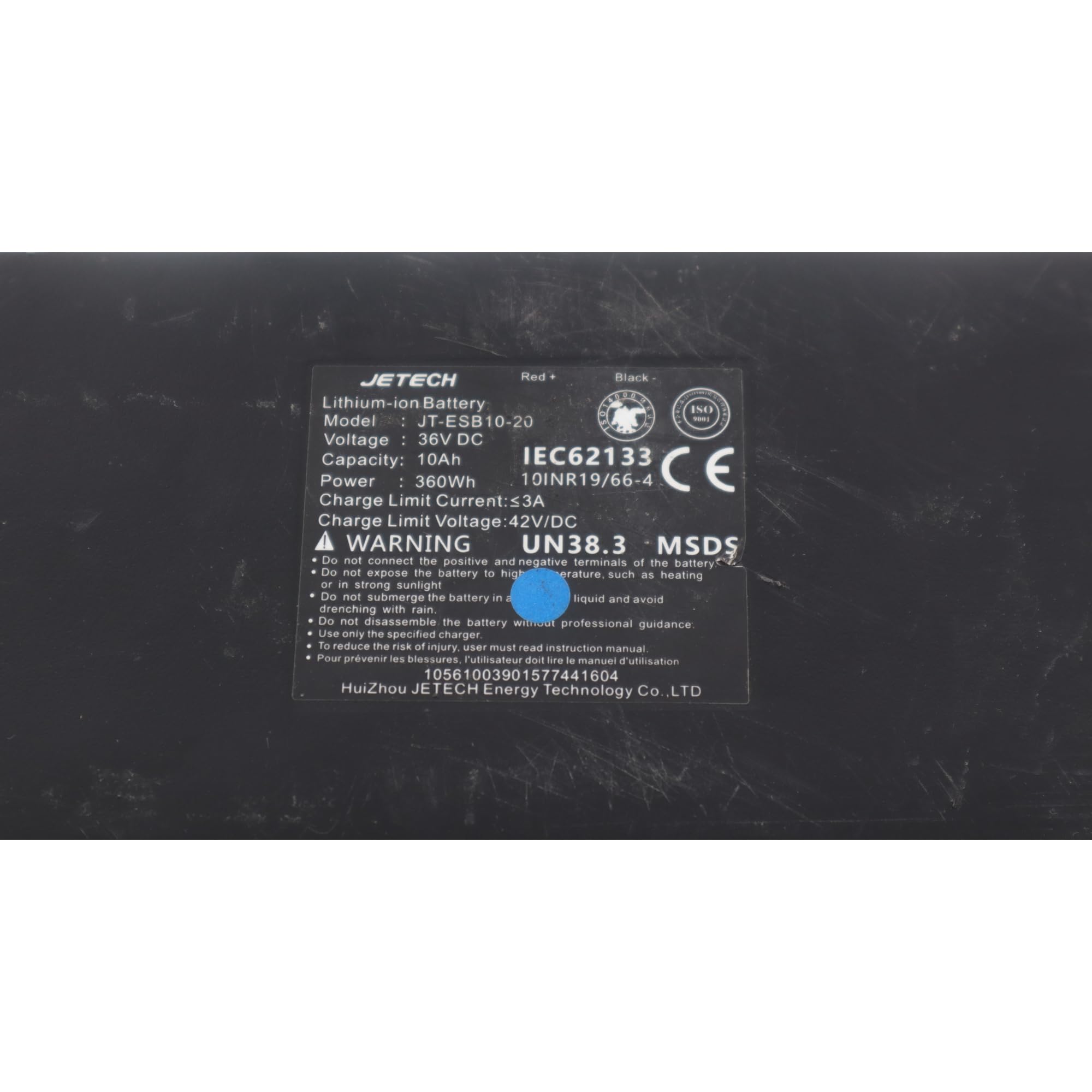 BATTERIE 36V/ 7,5AH 100ECO/100MAX/100MAX2/100MAXPLUS/100PLUS/100PRO2/100PULSE/100SHARK/100SHARKLITE- Piece trottinette élèctrique UrbanGlide | Compatible 100S / 350MAX, Pièce détachée originale